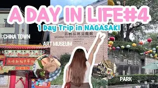 A Day in the Life of a Student in KYOTO#4 1 Day Trip to Nagasaki 🌸 Travel, Museum, Japanese Food