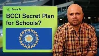 Is BCCI Is Ready To Launch A School