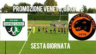 DUEVILLE - S.PIETRO ROSÀ 1-1. Campionato Promozione Veneto. 