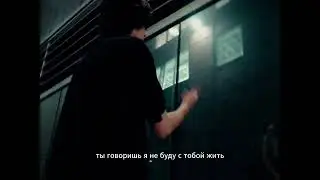 overtonight - mirrors demo Russian cover (Русский кавер by flaga42)