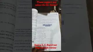 santra h. s. rapid test physics book review please support the channel #books #santrapublication