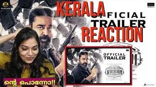 Vikram Official Trailer REACTION 🔥| Kerala Reaction|Kamal Haasan| Lokesh Kanagaraj | Devuz Home ❤️