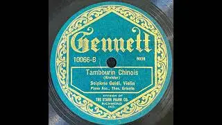 Tambourin Chinois - Scipione Guidi
