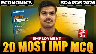 Employment | 20 Most Important MCQ | Class 12 Economics Board exam 2026 #cbse