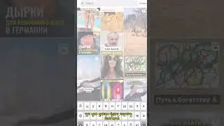 День 4. #миллион #бизнес #vlog #tiktok #влог #history #like #долги #video #short #reels #clips