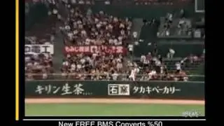 Crazy Homerun Catch, Center fielder robs a homerun in Japan.