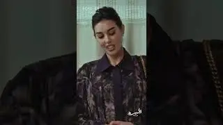 اللي عملها عارفه كويس والحادثة قرصة ودن 😬#الأميره_ظل_حيطة