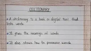 Dictionary Essay In English|10 Lines Essay On Dictionary Essay|Essay On Dictionary|Dictionary Essay
