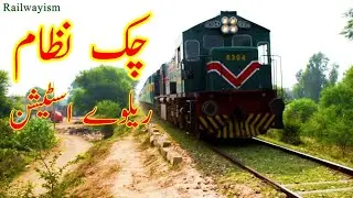 Pakistan Railways.1st Video Of Chak Nizam Railway Station Between Malakwal & Haranpur Jn.