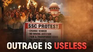 Aravalli, SSC, Rape Case &mdash; Gussa Bahut Hai, Badlaav Kyun Nahi?