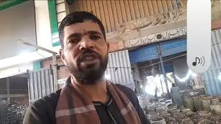 #اسعار ملهاش منافس في اي مكان ياميش رمضان في سوق العبور