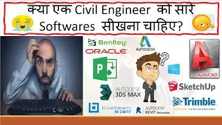 Should a Civil Engineer Learn All Software's l Top 10 Best Software for Civil Engineers