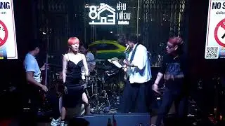 บ้านเพื่อน รัชโยธิน - Live วง Pink Lotus