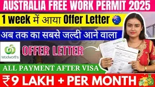 Australia 482 Work Permit Visa | Labour Jobs in Australia | High Demand Jobs in Australia |