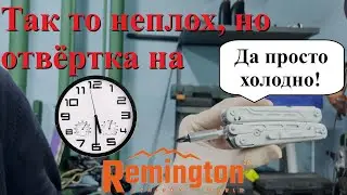 Тест и обзор мультитула  Remington ActivePRO 19 в 1