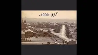The story of old #Karachi through pictures. #OnlineWork #Karchi #Shorts