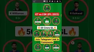 GT vs CSK Dream11 Prediction 2023 | GT vs CSK Dream11 Team Today | GT vs CHE Dream11 Prediction 2023