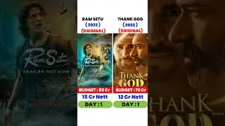 Ram Setu And Thank God Movie Collection | Ram Setu |Thank God#ramsetu#thankgod #shorts#akshaykumar