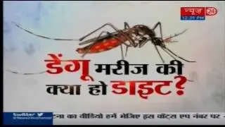 Diet tips : What dengue patients should eat