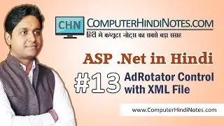 #13 ASP. Net AdRotator Control in Hindi