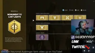 Exotic Archive Guide For Season 17! Monuments To Lost Lights Advice!