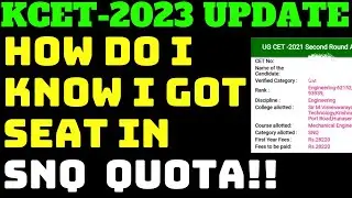 KCET 2023 How to Know I got SNQ Quota Seat |SNQ QUOTA SEAT ಸಿಕ್ಕಿದೆಯಾ, ತಿಳಿಯುವುದು ಹೇಗೆ??? #nammvtu