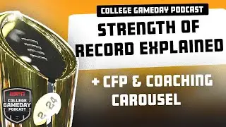 Объяснение &laquo;силы записи&raquo; CFP + дебаты 12 команд по CFP