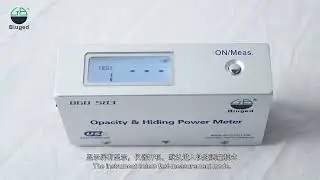Aadarsh Technologies - BGD 583 Opacity Meter Introduction & Operation