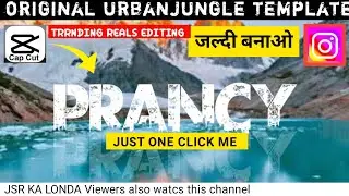 Urban jungle font name viral reels / how to make Capcut template urban jungle..