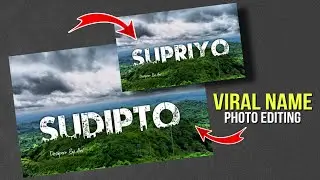 Viral Name Photo Editing | Urban Jungle Font Photo Editing | How to Edit Name Art Photo Editing