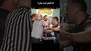 Don't judge a book by its cover