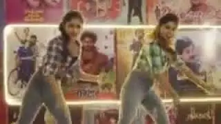 kuduku song