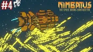 Nimbatus | Researcher Campaign Ep4 | MISSILE SPAM!!.. And skins.
