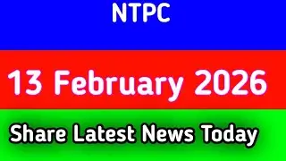 ntpc share news today || ntpc share news