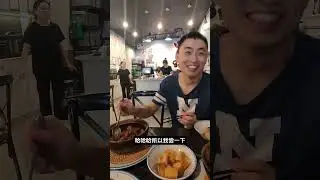 探店网红campise 马来餐厅 char Penang foodie