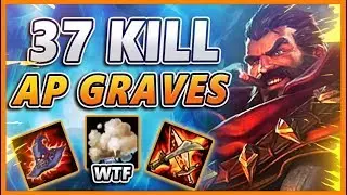*AP GRAVES IS BETTER THAN AD IN URF* DONT BELIEVE ME? JUST WATCH! (I BET ANYTHING) - BunnyFuFuu URF