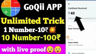 goqii app - goqii app new earning offer|| free paytm cash