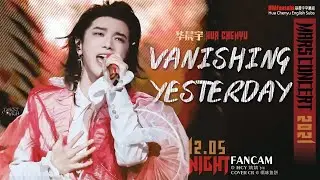 [ENG/FR/JPN] FanCam Hua Chenyu 