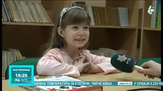 Intervju Emilije Stoiljković, učenice prvog razreda Osnovne škole