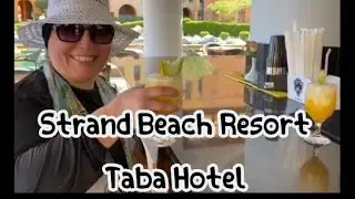 ستراند بيتش ريزورت طابا. Strand Beach Resort Taba Hotel