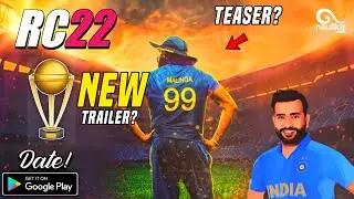 Real Cricket 22 Final Release Date? | Rc22 Next Teaser !! Real Cricket 22 Release Date | Rc22