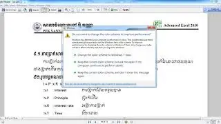 Excel interest system step by step speak khmer, Daily markTips