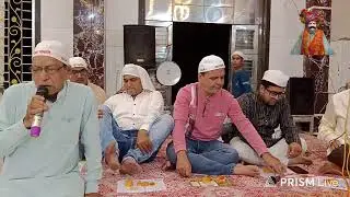 Sai Vispat Ji Raat