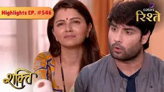 Harman Loses Hope to Find Saumya | Shakti | Highlights | Episode 546 | Colors Rishtey
