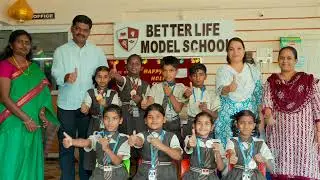 BETTER LIFE MODEL SCHOOL PROMO 2025 ||