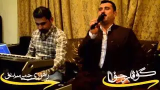 Karwan Xabaty w Hawzheen Atta 2016 Track 6 ~ (Ba Yady Jaran Esta)