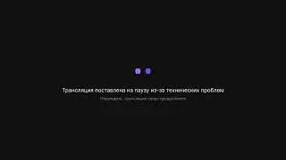 StreamVi.ru live stream
