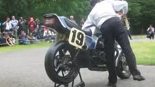 HONDA CB750F DYTONA RACER  1982