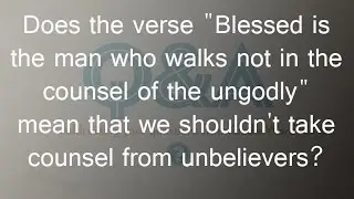 Does the verse 
