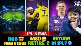 IPL 2026 News : RCB & RR Venue Update! | Dhoni at 3 for CSK 🤯 | IPL 2026 Schedule | Cric Point